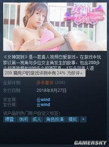 在线成人国产视频